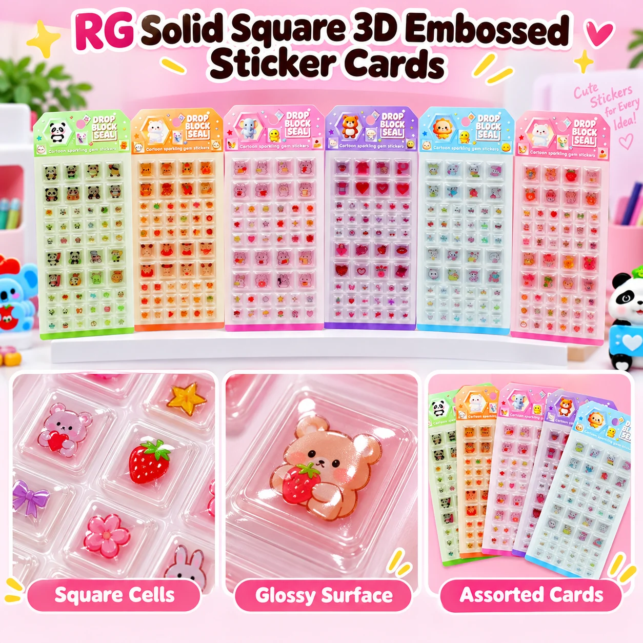 RG Solid Square 3D Embossed Sticker Cards