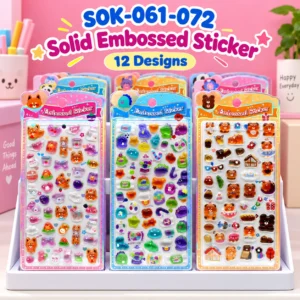SOK-061-072 Solid Embossed Sticker Cards - product image 01