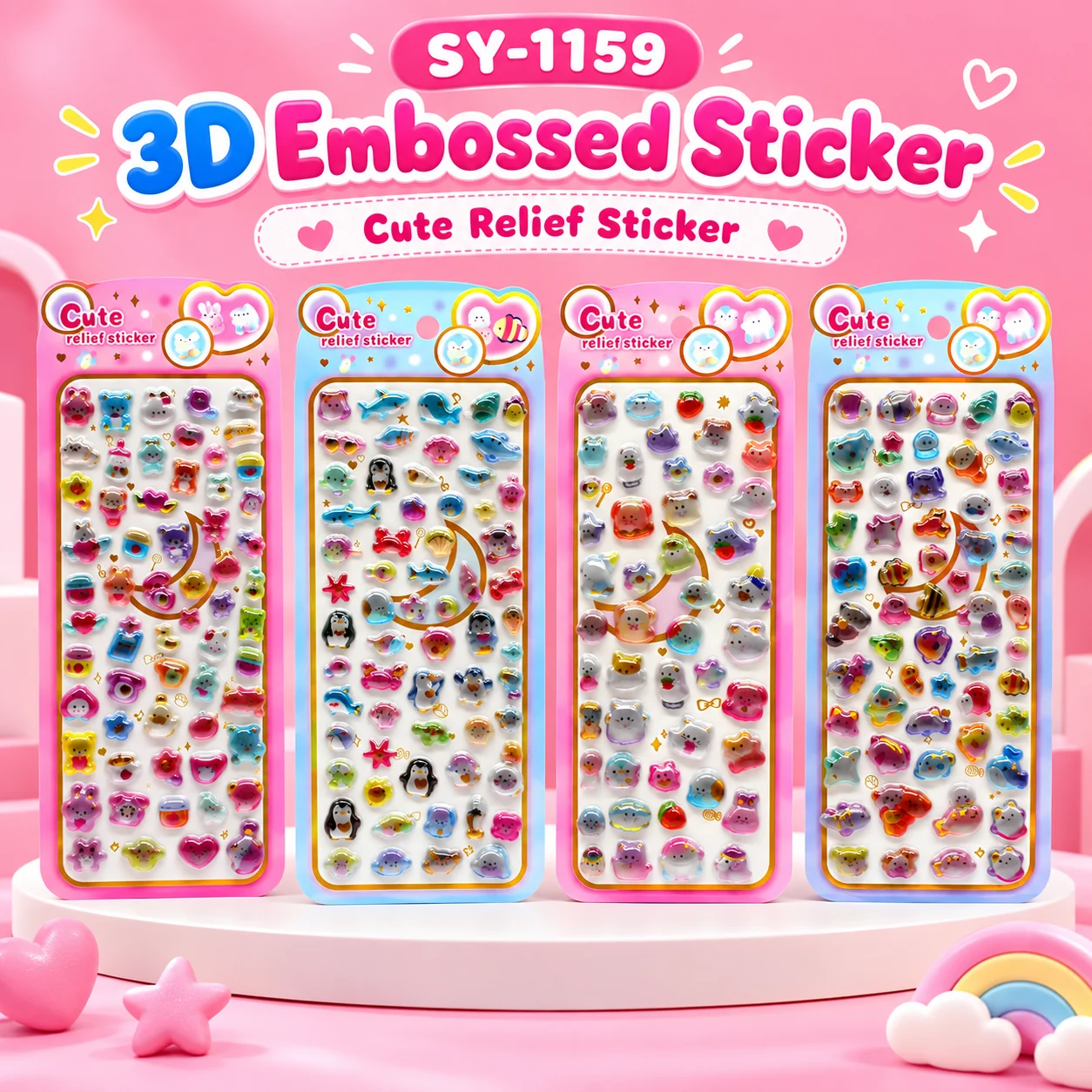 SY-1159 3D Embossed Stickers