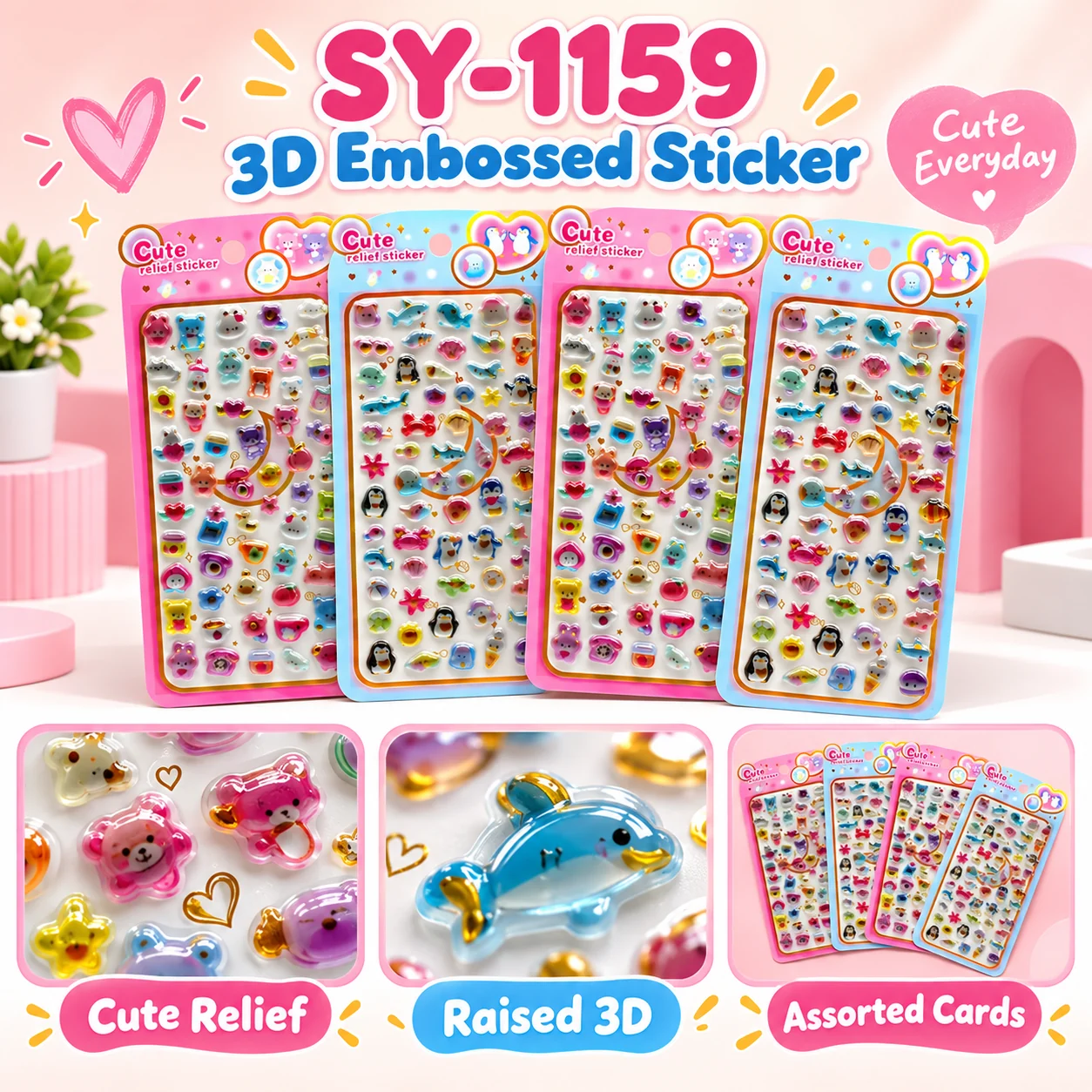 SY-1159 3D Embossed Stickers