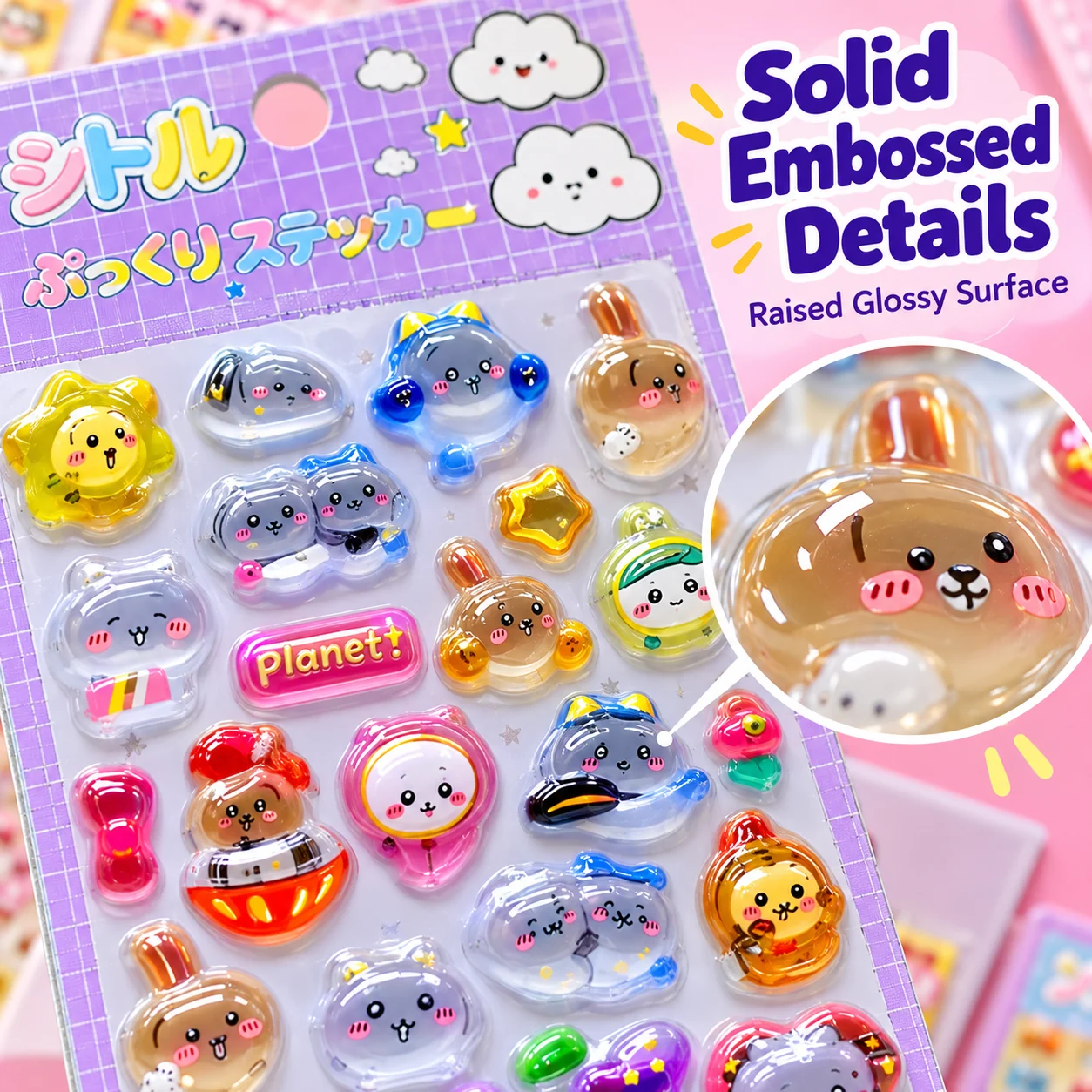 XA-C Solid 3D Embossed Stickers