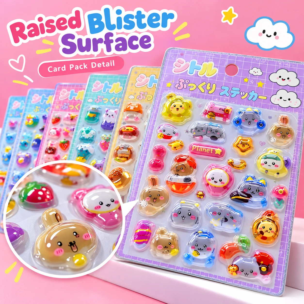 XA-C Solid 3D Embossed Stickers