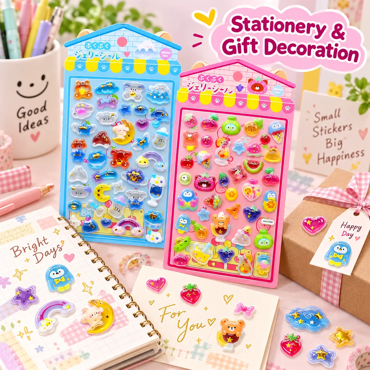 XYZ-A Hot Stamping Embossed Stickers (12 designs)