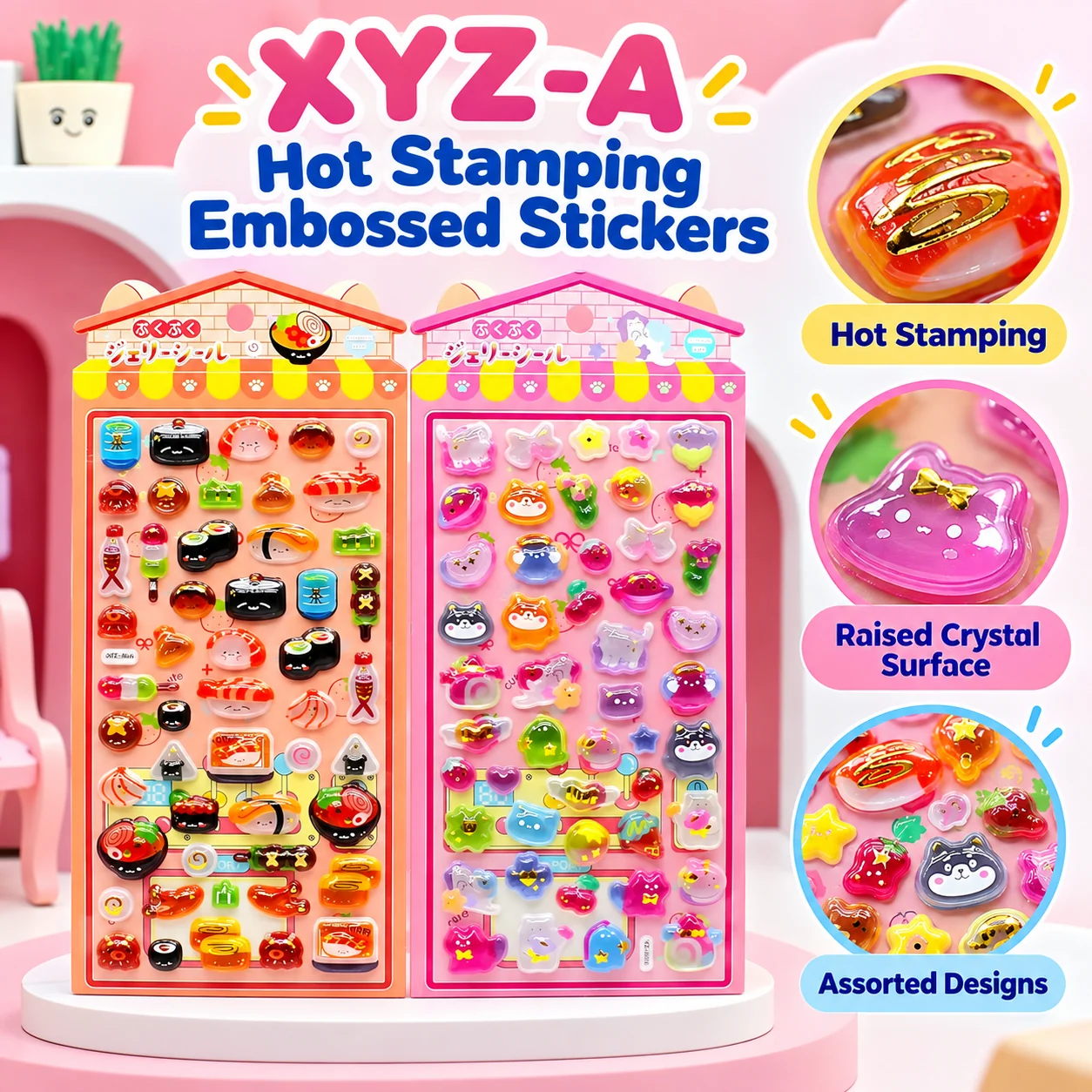 XYZ-A Hot Stamping Embossed Stickers (12 designs)